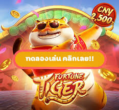 fortune demo grátis - Slots Casino ícone